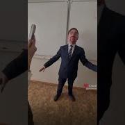 Мистер Бист Поёт Гимн Нацистской Германии