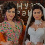 Vefa Nefes Acilma Sabahim