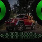 Neffex Flirt Bass Boosted