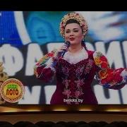 Татьяна Лазовская Солистка Ансамбля Народной Музыки Бяседа В Ваше Лото