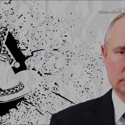 Заточка Новый Шериф Пародия