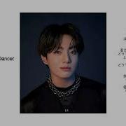 Night Dancer Ai Cover Jungkook