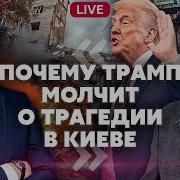 Https Www Youtube Com Watch V 7Tmdee9Vhda