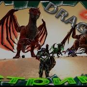 Ark Survival Evolved Мод Dragontail Драконы Дракоши Дракончики Моды В Арк Сурвайвал