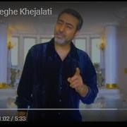 Satar Ashegh Khejalati