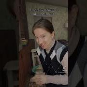 Тот Странный Одноклассник В Гостях