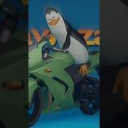 Кавасаки Каго Крико Естрипер