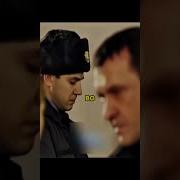 Официантка Спасла Бандита От Тюрьмы