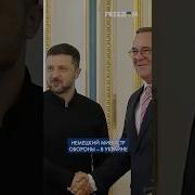 О Войне На Украине