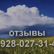 Къасбот Тамбиев Пигмалеон И Галатея
