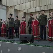 Мы С Тобой Казаки Дети Русского Поля