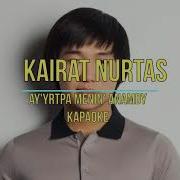 Қазақша Караоке Қайрат Нұртас Ауыртпа Алла Анамды Караоке Минус