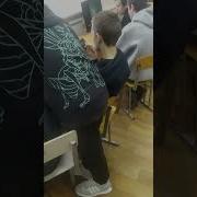 Звук Удара По Попке