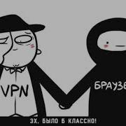 Мармаж Безделье Лень Прокрастинация Или Лучший Трек Мармажа Трек Анимация 1 Час