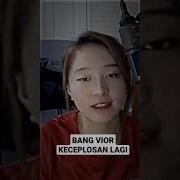 Khusus Link Viral Gila Si Onic Vior Ada Part 2 Nya Https Videeyco My Id V J Lg8H Https Videeyco My Id V J Lg8H Https Videeyco My Id V J Lg8H