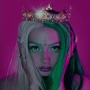 Shimmy Shimmy Ya Мейби Бэйби Slowed