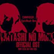 Watashi No Mono Ost Absquatulate