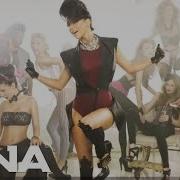 Inna Put Your Hands Up Rls 2 Frenchguys Radio Edit