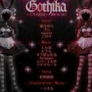 Gothika Child S Play Nayuta