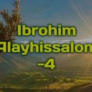 Ibrohim Alayhissalom4