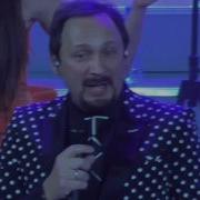 Всё Для Тебя Feat Soprano Турецкого Live
