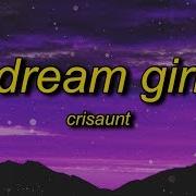 You Re My Dream Girl