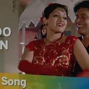 Ek Do Teen Mithun Srdevi Waqt Ki Awaz Bollywood Songs Alisha Chinoy And Sudesh Bhosle