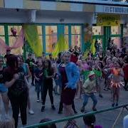 Mozgi Вертолёт Флешмоб В Энергетике