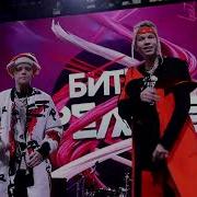 Девочка В Классе Иван Стар И Ярик Лузер