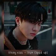 Item Skz Speed Up