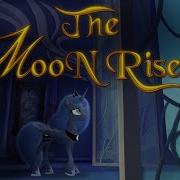 The Moon Rises Animation