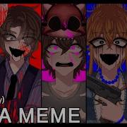 Sega Fnaf