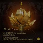 Tali Muss Om Namo Vasudevaya