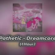 Dreamcore 1 Hour