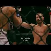 Miyagi Эндшпиль Conor Macgregor