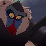 Lion King Рождение Киары