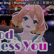 Freyja S Birthday Singing God Bless You Macross Delta