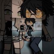 World Don T Round Around You Girl You Re Not The Only One