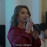 Эльза Магомедова Гьейран Я