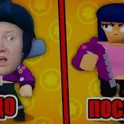 Пародия На Brawl Stars В Roblox