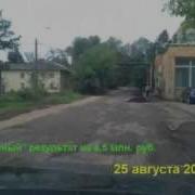 Вот Куда Деваются Деньги Без Мата