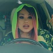 Snow Tha Product Say Bitch Official Music Video