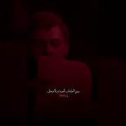 ستوري سيد فاقد