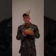 Нелето С Днем Рождения