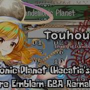 Touhou 15 Pandemonic Planet Hecatia S Theme Remix By Nyxtheshield