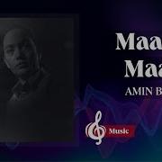 Amin Bani Mahe Mah امین بانی ماه ماه