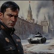 Аудио Книга Про Воров