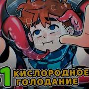 Сила Времени41