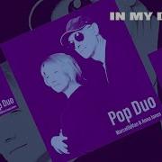New Italo Disco Marceldevan Anna Jones In My Drams Disco Version