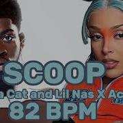 Lil Nas Scoop Acapella